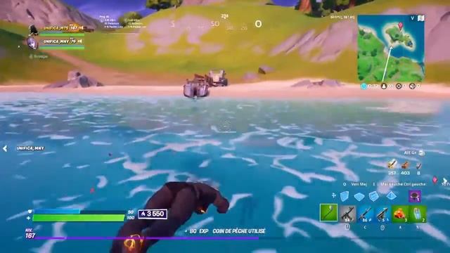 Ma pire game arène смотреть онлайн