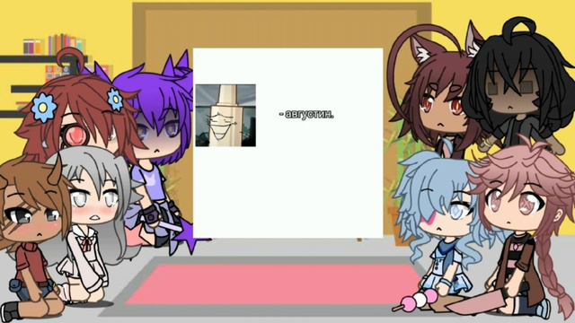 🎀РЕАКЦИЯ ИНМТ НА ВИДЕО 3/?🎀 смотреть онлайн