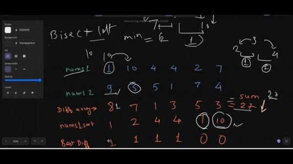 LeetCode 1818 Minimum Absolute Sum Difference  | Python Solution #python #1818