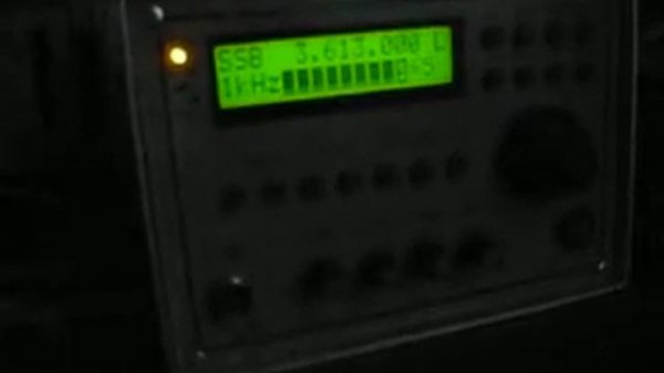 Трансивер Аргон DX