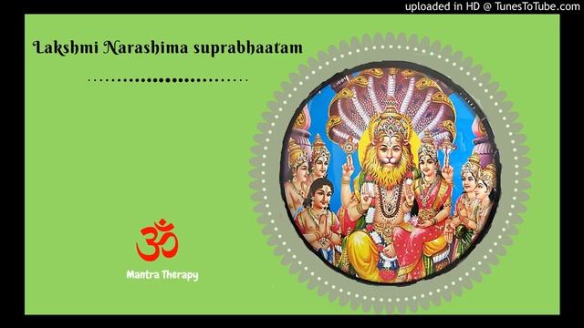 Lakshmi Narasimha Suprabhaatam смотреть онлайн
