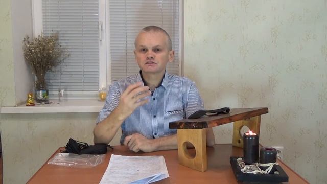 Медитационная практика для максимального расслабления смотреть онлайн