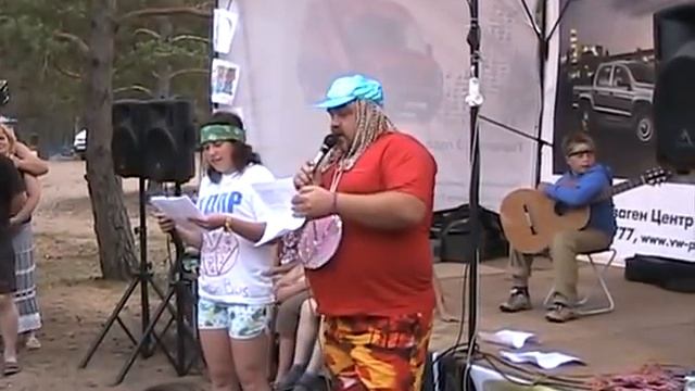 VW-BUS-CLUB.RU Агрикола 2012 Офиц часть 1 смотреть онлайн