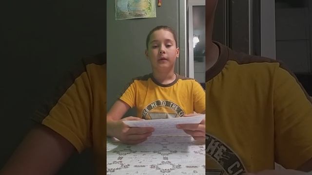 А. П. Чехов "Мальчики" пересказ смотреть онлайн