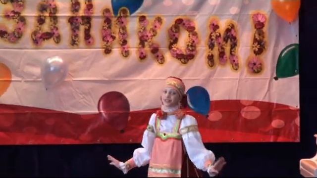 224 Штро Елизавета г Бикин Рассыпала Маланья бобы смотреть онлайн