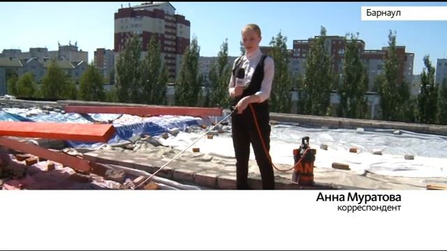 Кровлю после пожара в многоэтажке в Барнауле начали восстанавливать смотреть онлайн
