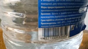 Понижение РН в аквариуме. Химичим вместе ?