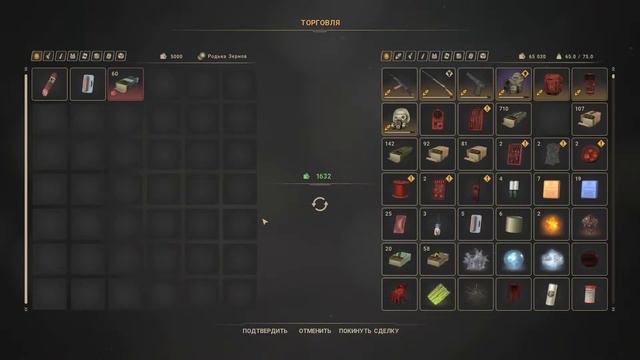 True Stalker ► Верните мои артефакты # 7 смотреть онлайн