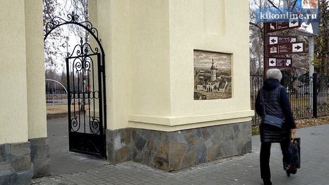 В горсаду Кургана появились каланча и стационарный цирк. смотреть онлайн