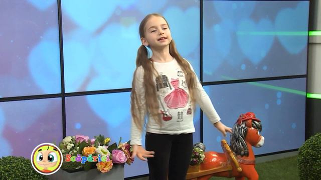 AMELIA UZUN - TZEL ETZ TAMAR ( COVER ) смотреть онлайн