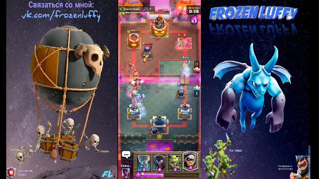 Стрим Clash Royale, испытание призрака, набор модеров и тд ! ) смотреть онлайн