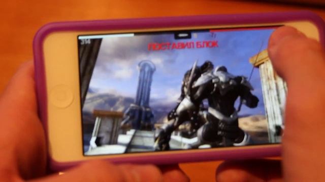 Обзор Infinity Blade 3