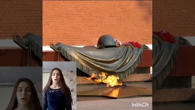 Стихотворение Сергея Погорельского "Имя" смотреть онлайн