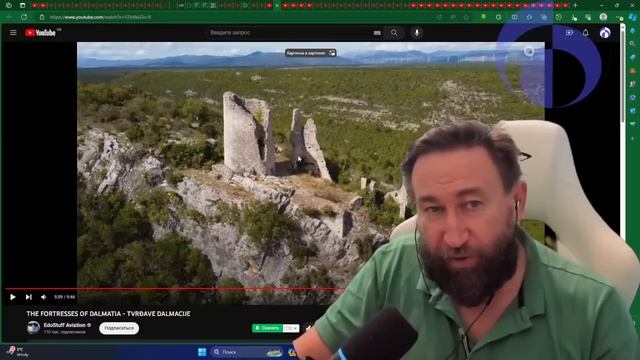 Крепости - генераторы планетарного щита? смотреть онлайн