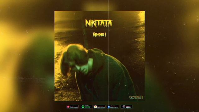Nikitata - ПРОСТО ДРУГ (Tokyo Remix) смотреть онлайн