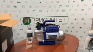 Вакуумный насос DSZH WK-225