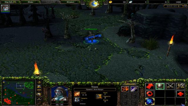 Dota Allstars Voice "Traxex" Drow Ranger. Русская озвучка с первой доты. смотреть онлайн