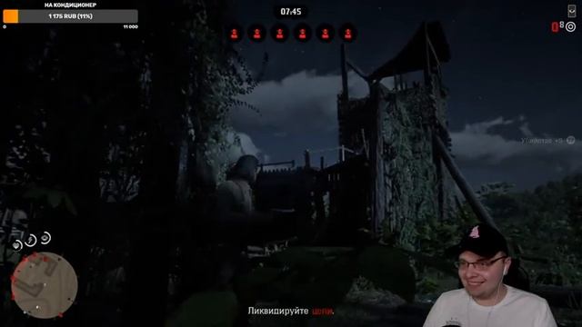 RED DEAD REDEMPTION 2 ONLINE ► СТРИМ #2 ► НАЧИНАЕМ ПРАВИЛЬНОЕ РАЗВИТИЕ В ИГРЕ смотреть онлайн