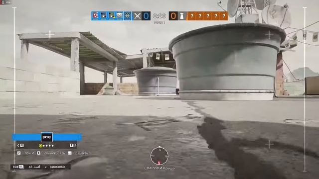 Rainbow Six Siege RUS #2