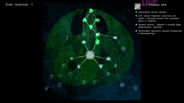 Beasts Of Bermuda МЕГАЛОЗАВР ИМПРОВИЗАЦИОННЫЙ И ПРАКТИЧЕСКИЙ ГАЙД ПО ВЫЖИВАНИЮ смотреть онлайн