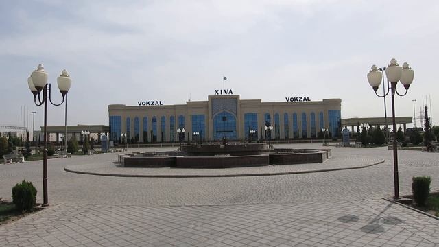 23.04.2023. Узбекистан. Хива. Железнодорожный вокзал. Часть 2 смотреть онлайн
