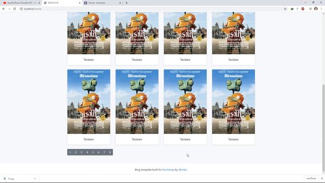 สอนสร้างเว็บหนัง PHP + XAMPP + HTML + Bootstrap 4 [EP.2] ปรับโครงเว็บให้สวยขึ้น ด้วย HTML+CSS смотреть онлайн