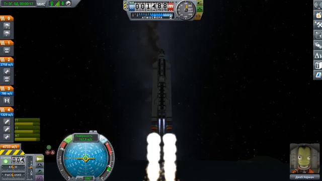 ПОЛЁТ НА МУНУ | KSP 2# КАРЬЕРА