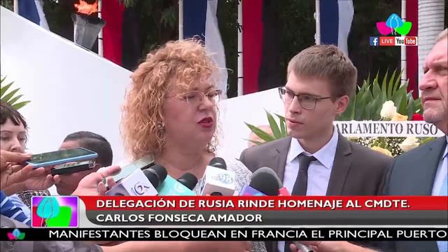 Delegación de Rusia rinde homenaje al Comandante Carlos Fonseca Amador смотреть онлайн