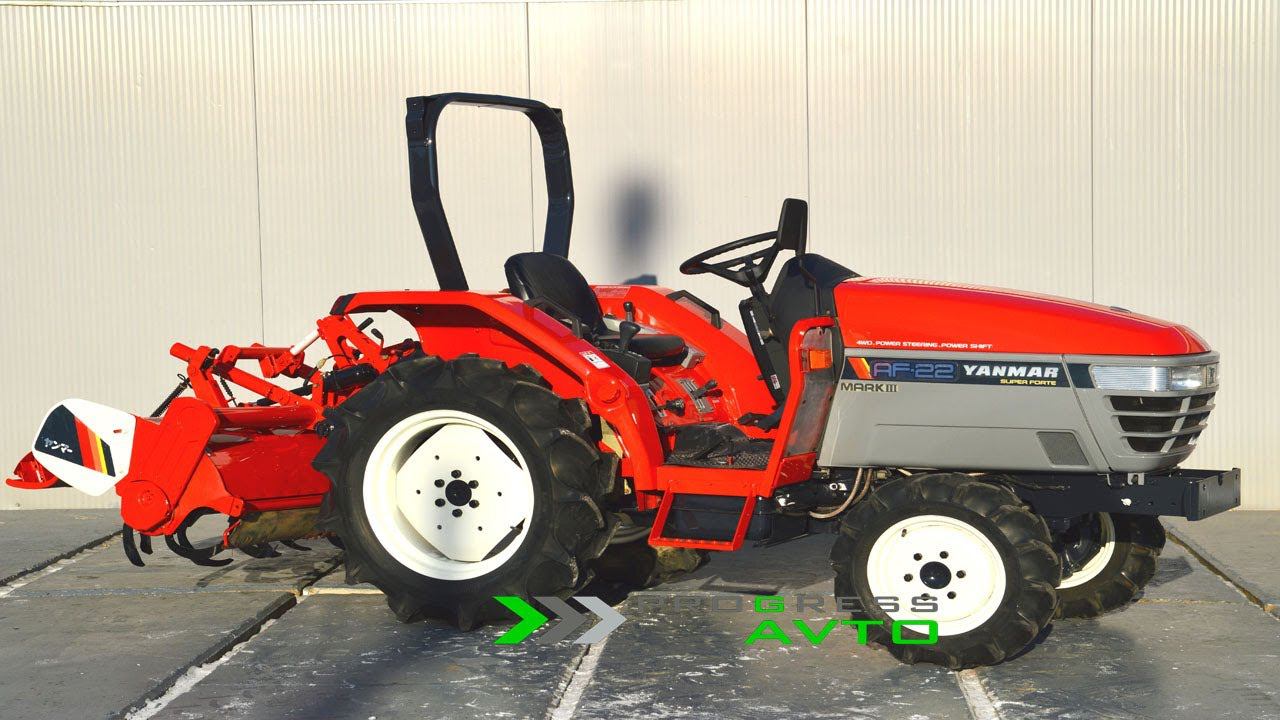 Yanmar AF22 мини трактор японский с ПСМ с документами / трактор можно поставить на учет, в кредит смотреть онлайн