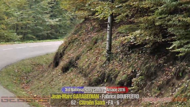 Citroën Saxo - Jean-Marc GARABEDIAN - RALLY - 2016 - Centre Alsace + Fabrice BOUFFLERD смотреть онлайн