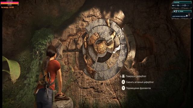 #UNCHARTED: Legacy of Thieves Collection смотреть онлайн