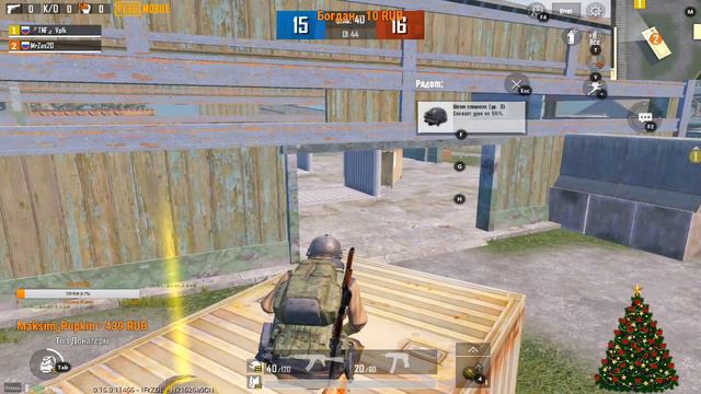 PUBG MOBILE СТРИМ/ПУБГ МОБАЙЛ НА ПК /ПАБГ МОБАЙЛ КАСТОМКИ /ИГРА С ПОДПИСЧИКАМИ ПАБДЖИ МОБАЙЛ смотреть онлайн