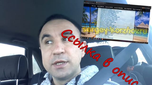 Как с пользой провести свободное время... смотреть онлайн