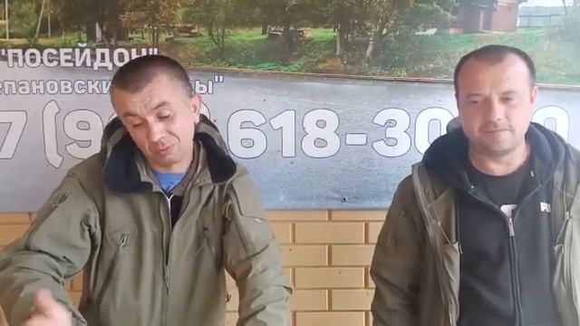 Очередной улов наших гостей смотреть онлайн