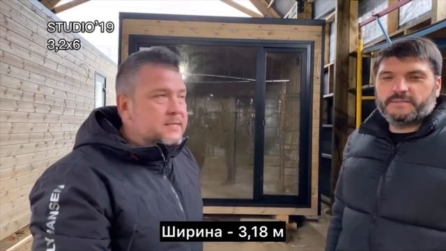 В телеграм полное видео обзор. Ссылка в первом комментарии #minidom #минидом смотреть онлайн