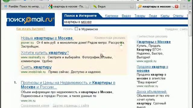 Глеб Кухта 1 урок Введение. смотреть онлайн