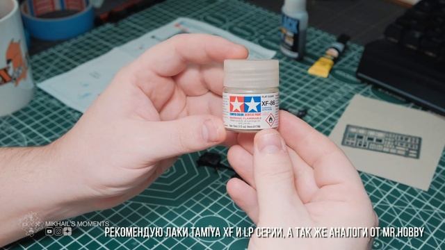 Хитрости и как работать с цветным фототравлением. Набор EDUARD Zoom 33242 ACADEMY 1/35 AH-1Z "Viper смотреть онлайн