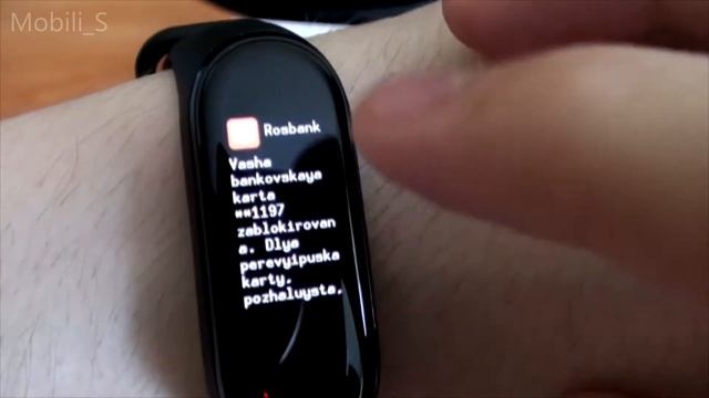 № 33 Обзор Xiaomi Mi Smart Band 4 смотреть онлайн