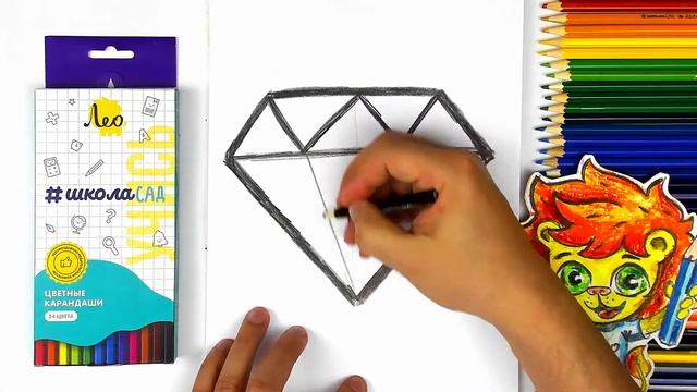 Как нарисовать БРИЛЛИАНТ - просто рисуем Кавайный Алмаз смотреть онлайн