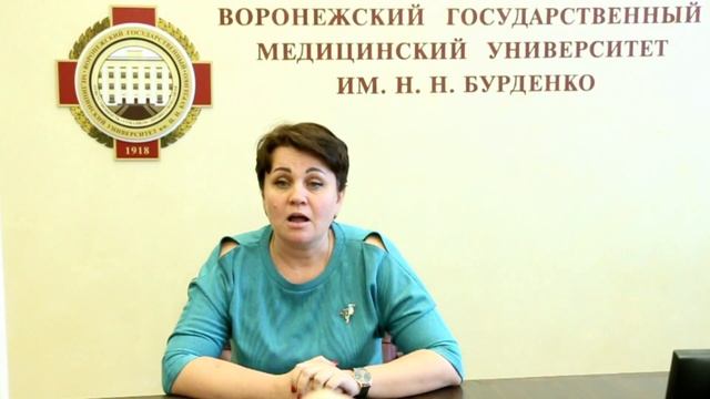 Самойленко Татьяна Валерьевна. смотреть онлайн