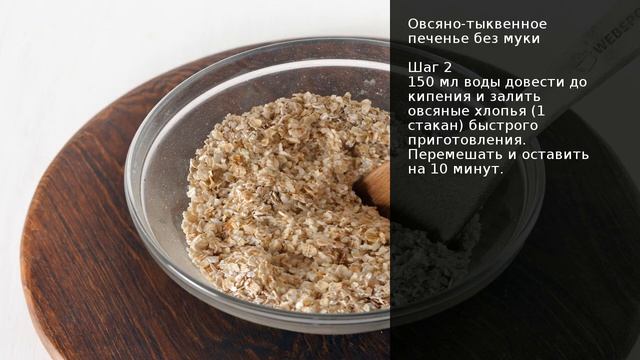 Стратегии Стайлинга