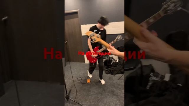 Фломастеры на репетиции. 13.11.2023г. смотреть онлайн