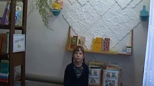 Страна читающая — «Школа Тюли» читает произведение «Лебедь, Рак и Щука» И. А. Крылова смотреть онлайн