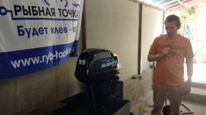 Первый запуск мотора Gladiator 9.9