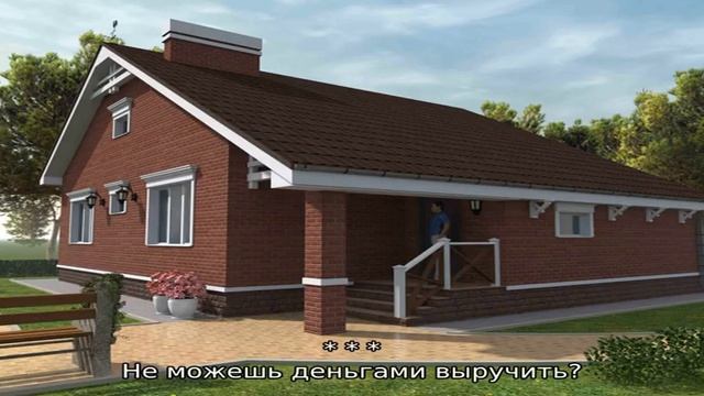 Деньги — стихи к подарку смотреть онлайн