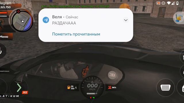 Ахахахаз смотреть онлайн