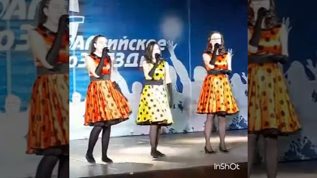 БРОДЯГА САКСОФОН смотреть онлайн