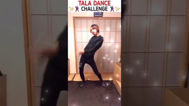 SARAH G. - TALA DANCE CHALLENGE смотреть онлайн