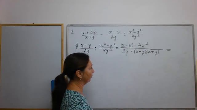 Итоговая контрольная работа 1# Алгебра 8 класс смотреть онлайн